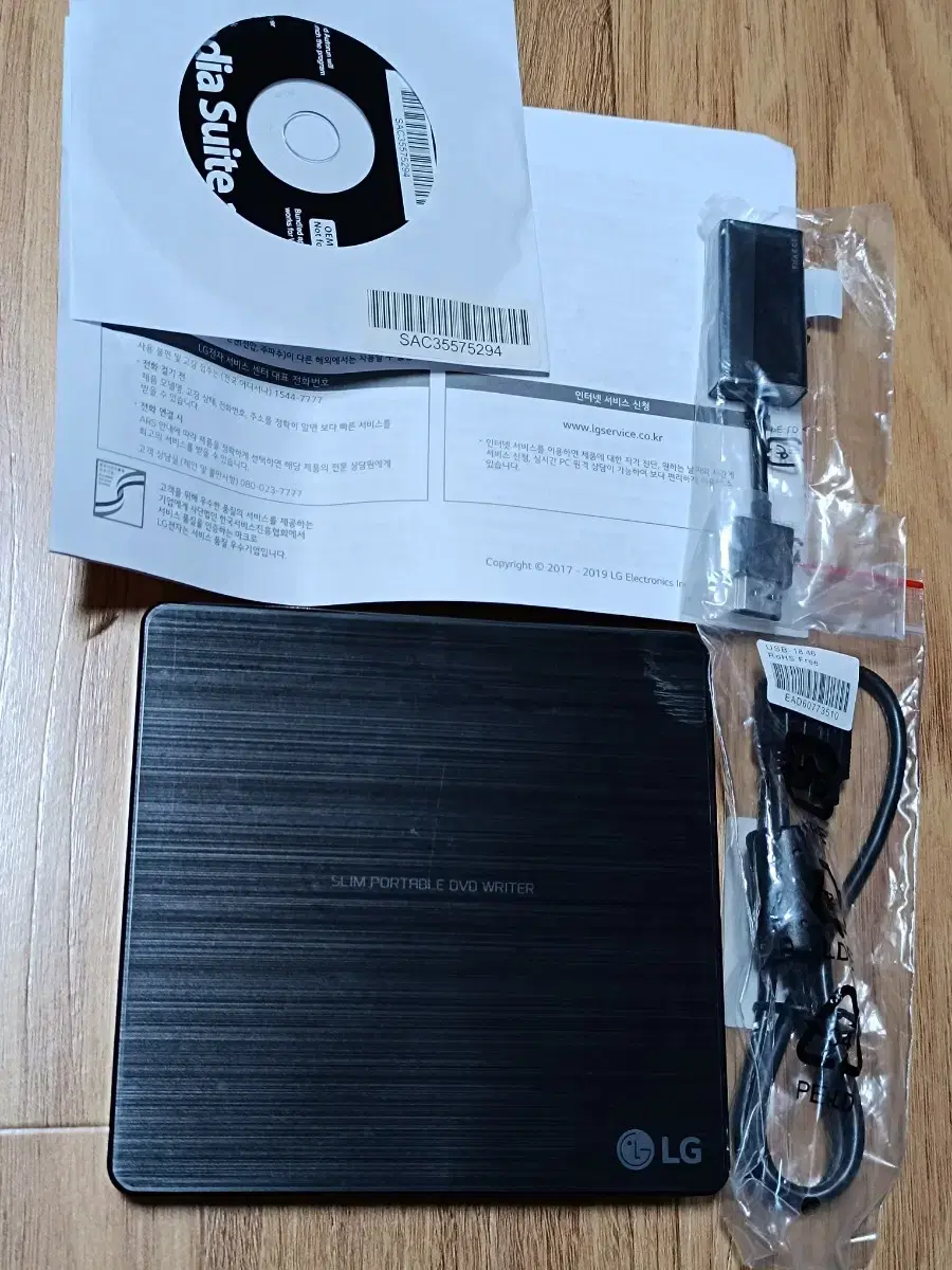 LG 외장 DVD GP60NB50